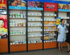 安宁最新小药店愿意套现的原因方法分析(最方便真实的安宁急用钱24小时套医保卡方法)