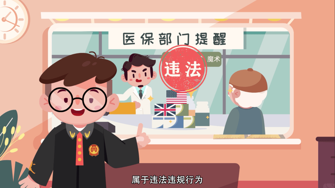 安宁最新医保余额套现渠道方法分析(最方便真实的安宁医保怎么套现有什么危害方法)