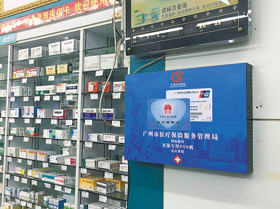 安宁最新西安市医保套现电话方法分析(最方便真实的安宁西安市医保套现电话是多少方法)