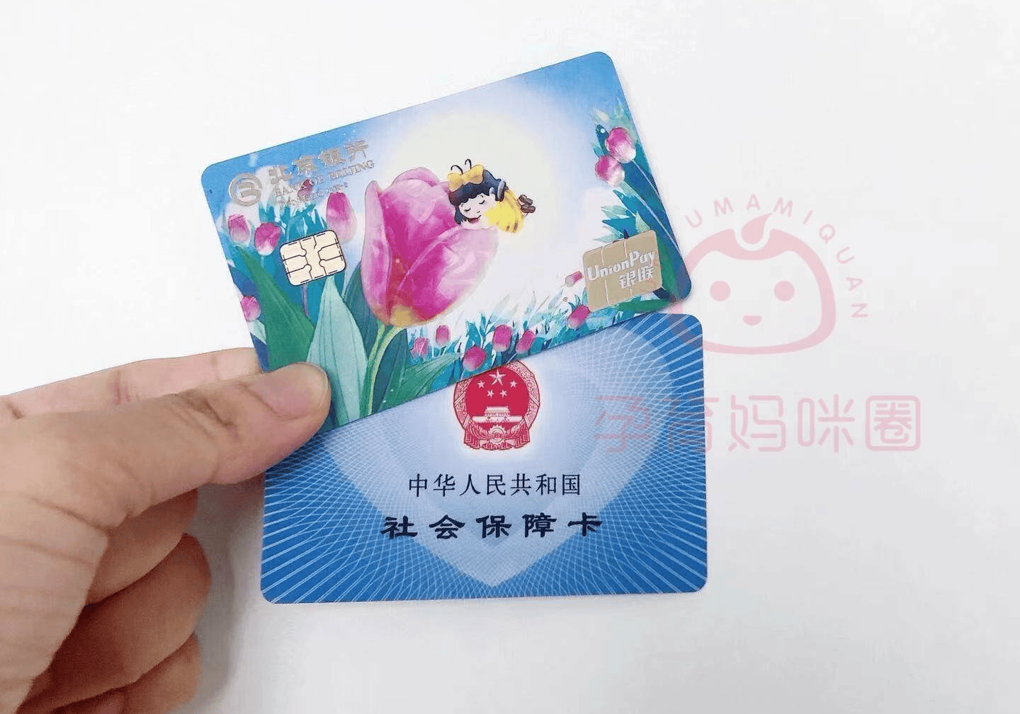 安宁最新医保卡套取现联系电话方法分析(最方便真实的安宁医保套现24小时联系方式方法)