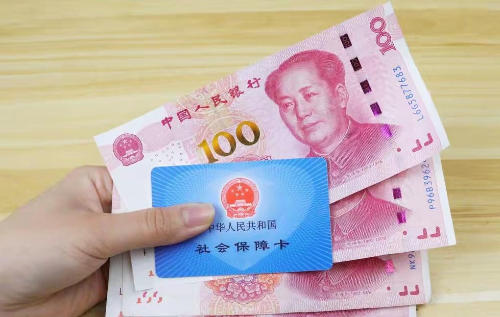 安宁最新医保卡取钱最简单方法方法分析(最方便真实的安宁找中介10分钟提取医保方法)