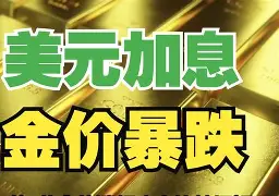 安宁最新去药店套现暗号方法分析(最方便真实的安宁美团药划算10000额度可以套现吗方法)