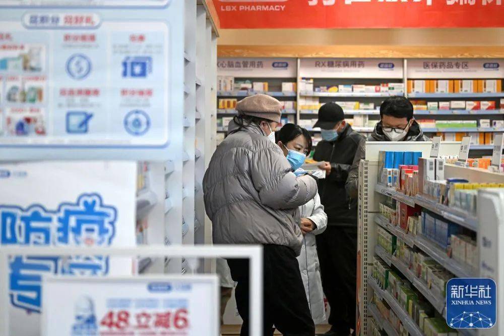 安宁最新24小时医保回收方法分析(最方便真实的安宁医保回收是什么意思方法)