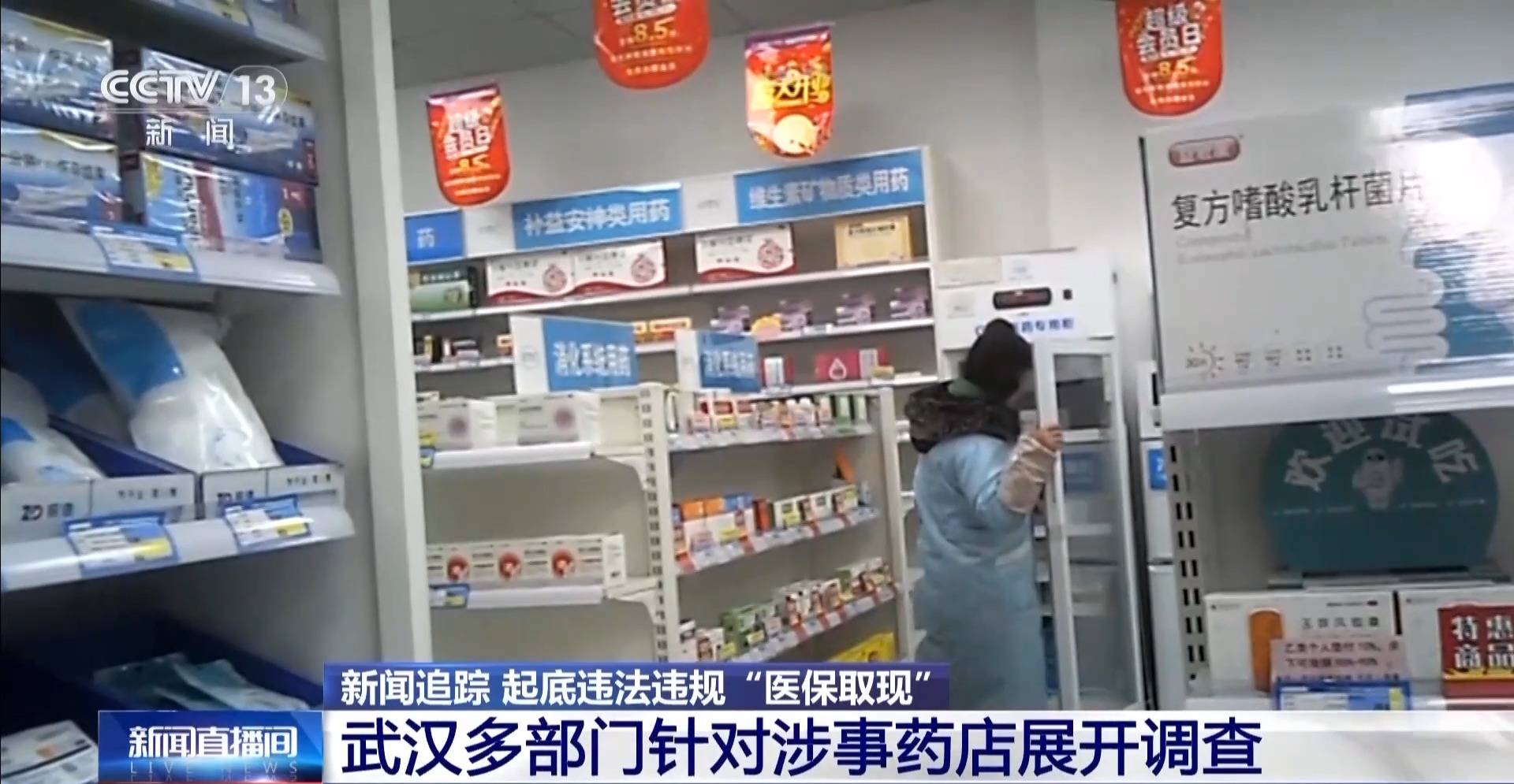 安宁最新医保套现手续费7%方法分析(最方便真实的安宁医保套现手续费一般多少方法)