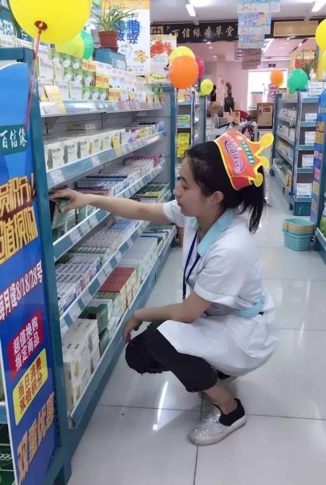 安宁最新怎么找可以套现的药店方法分析(最方便真实的安宁怎么找可以套现的药店药品方法)