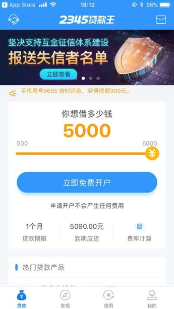 安宁最新医保套现联系方式小额方法分析(最方便真实的安宁医保套现会被发现吗方法)