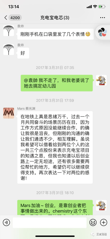 安宁最新医保套现怎么套啊微信方法分析(最方便真实的安宁医保套现怎么套啊微信支付方法)