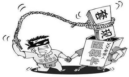 安宁最新医保怎么套现金方法分析(最方便真实的安宁医保怎么套现金出来方法)