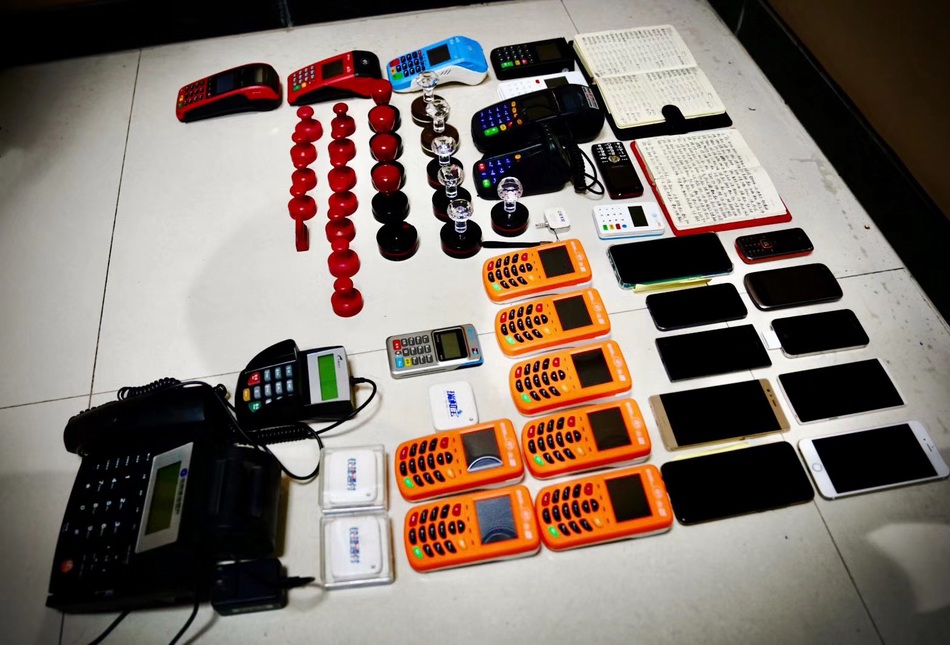 安宁最新刷自己二维码套现方法分析(最方便真实的安宁刷自己二维码套现怎么办方法)