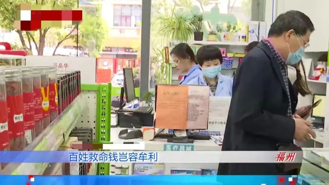 安宁最新药店愿意套现医保吗方法分析(最方便真实的安宁药店愿意套现医保吗现在方法)