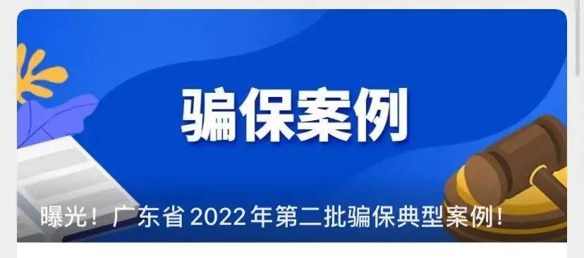 安宁最新广州医保卡有什么办法套现方法分析(最方便真实的安宁广州医保刷卡提现方法)