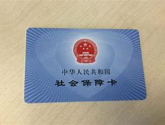 安宁最新上海医保套现电话号码有吗方法分析(最方便真实的安宁上海医保怎么套方法)