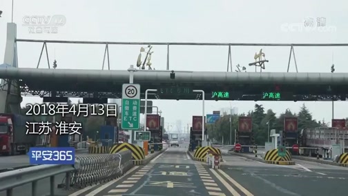 安宁最新平安365栏目急诊24小时方法分析(最方便真实的安宁磐安365上班时间表方法)