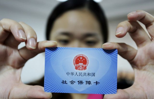 安宁最新西安24小时套医保卡的银行方法分析(最方便真实的安宁西安医保卡的钱能套出来吗方法)