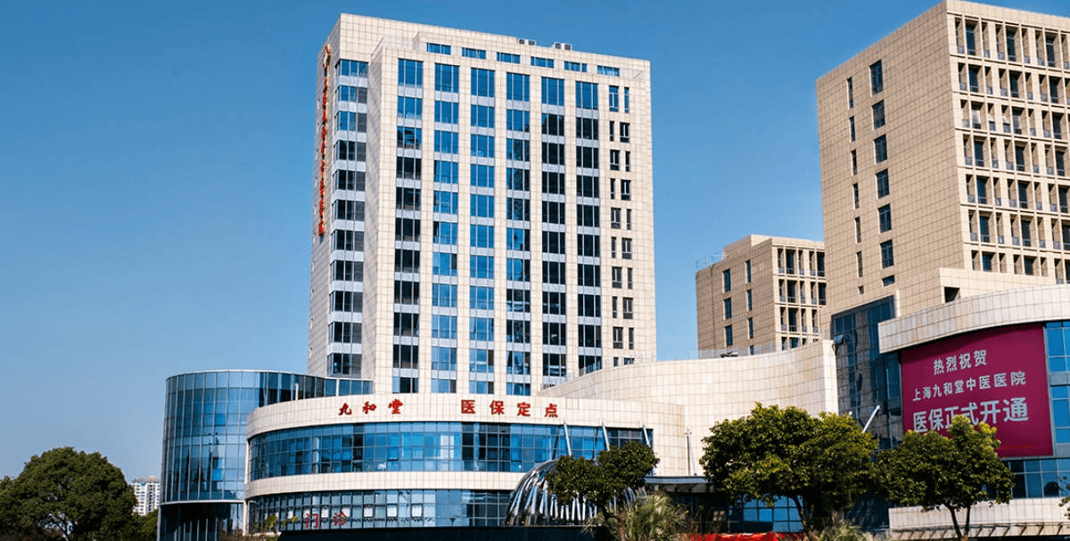 安宁最新上海医保24小时咨询电话号码方法分析(最方便真实的安宁上海医保24小时咨询电话号码查询方法)