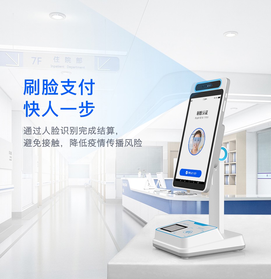 安宁最新电子医保取现方法分析(最方便真实的安宁医保电子领现金方法)