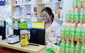 安宁最新药店有熟人可以套现吗方法分析(最方便真实的安宁药店会给熟人套医保卡吗方法)