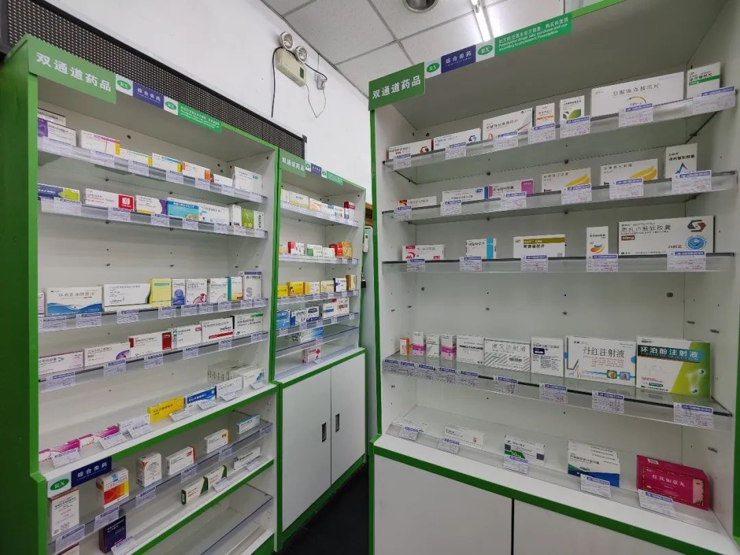 安宁最新上海24小时套医保卡的药店方法分析(最方便真实的安宁上海医保卡支持药店方法)