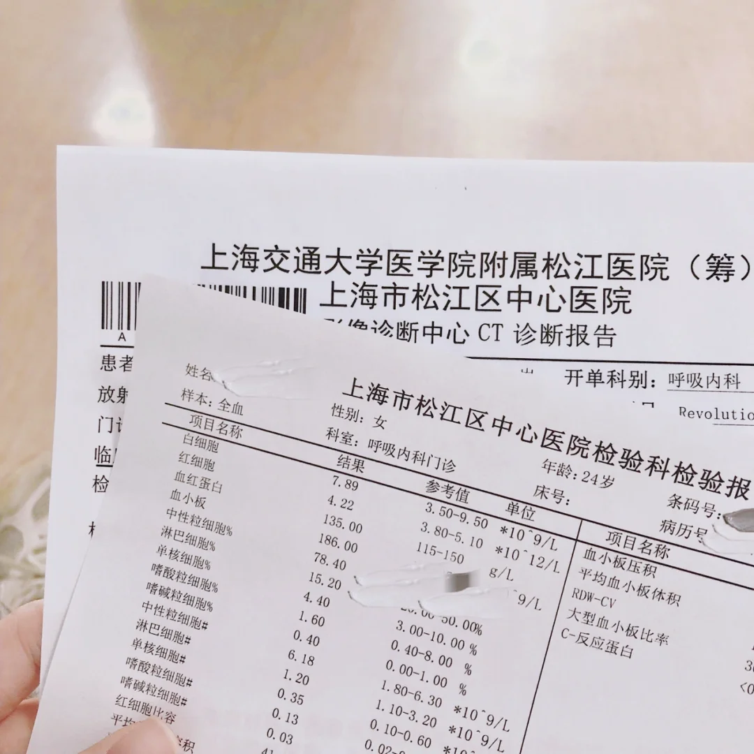 安宁最新上海松江高价回收医保卡方法分析(最方便真实的安宁2021上海旧医保卡方法)