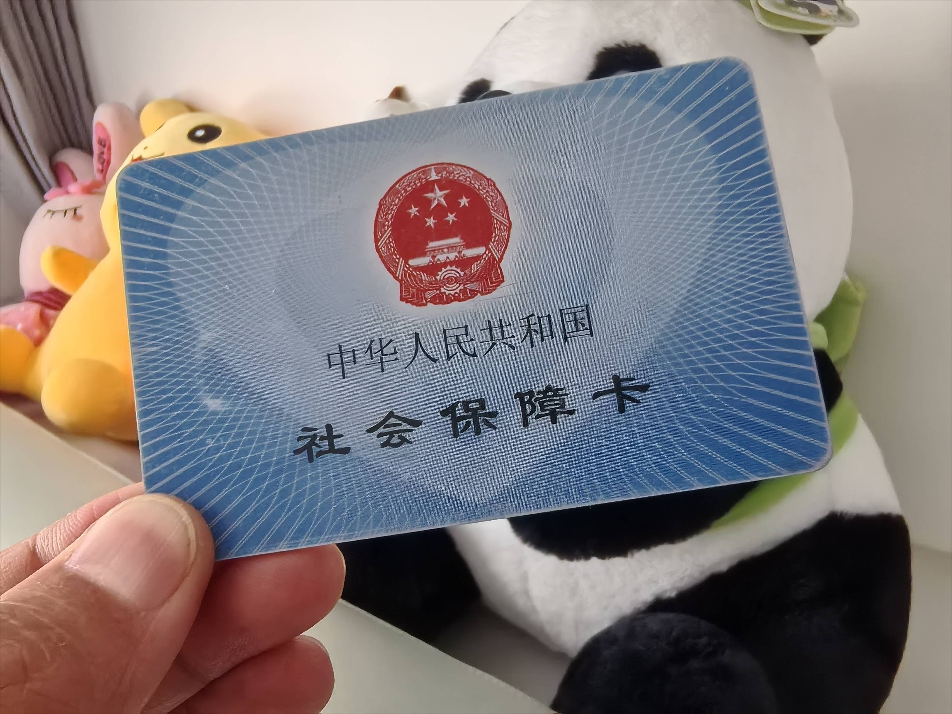 安宁最新医保卡提取24小时微信方法分析(最方便真实的安宁医保卡提取24小时微信怎么提取方法)