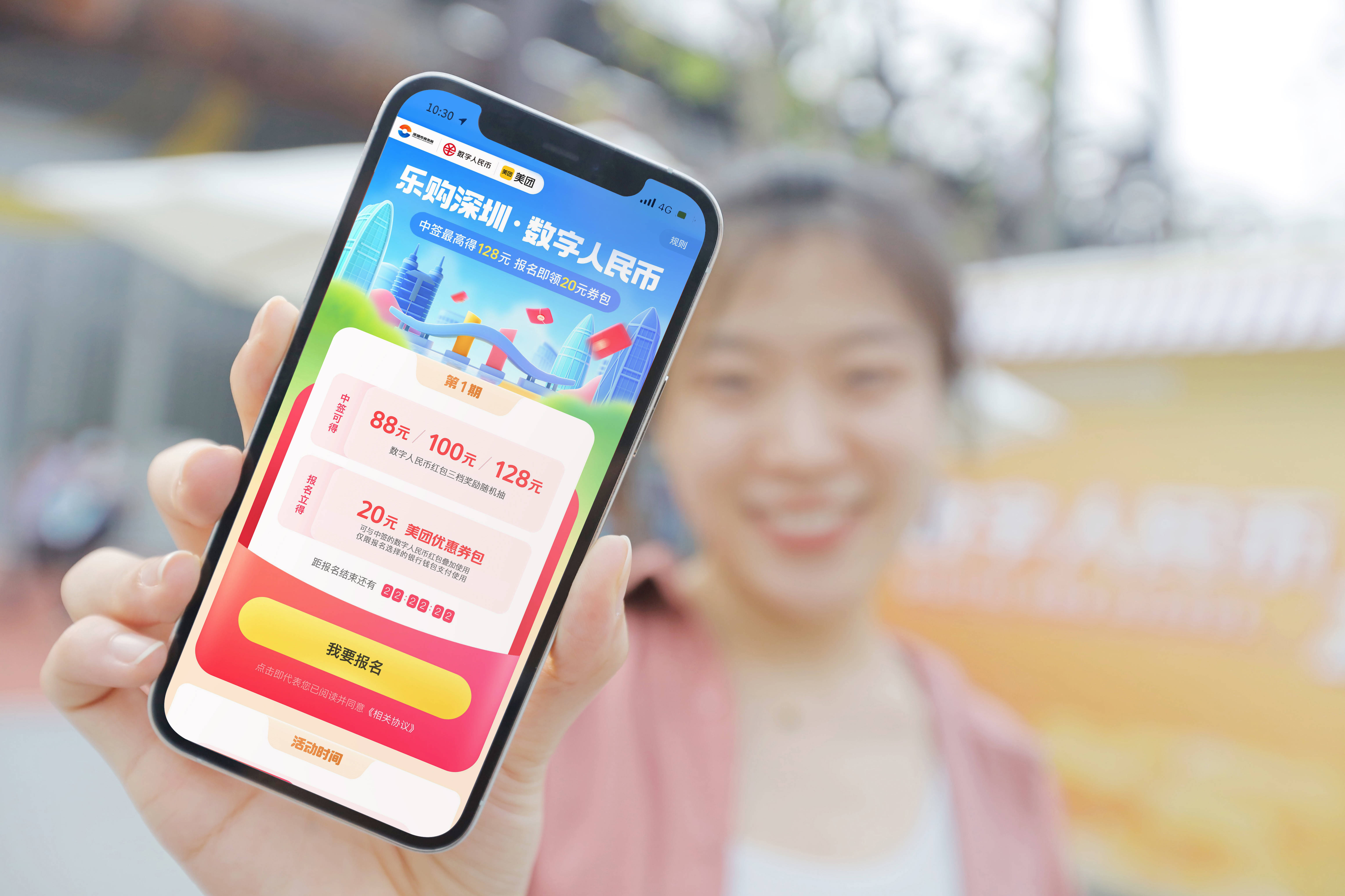 安宁最新深圳医保提取24小时到账方法分析(最方便真实的安宁深圳医保卡提现手续费多少方法)