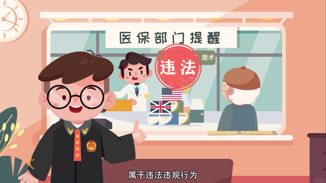 安宁最新急用钱套医保卡方法方法分析(最方便真实的安宁怎么套医保卡余额方法)