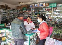 安宁最新去药店套现暗号违法吗方法分析(最方便真实的安宁药店帮助套刷医保卡最新处罚方法)