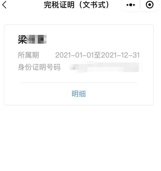 安宁最新医保取现24小时微信杭州方法分析(最方便真实的安宁医保取现24小时微信杭州可以取吗方法)