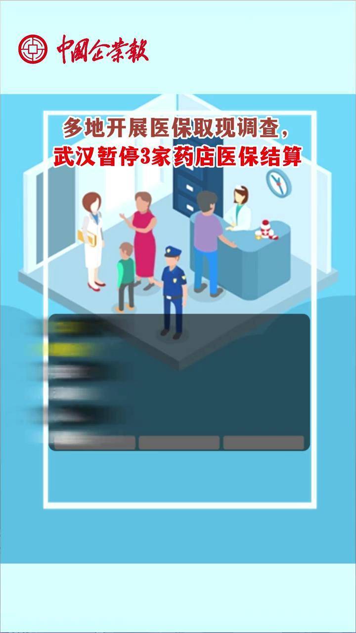 安宁最新24小时医保取现回收商家方法分析(最方便真实的安宁医保卡余额变现联系方式方法)