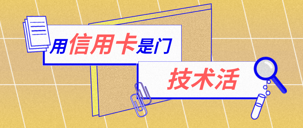 安宁最新能套现的药店方法分析(最方便真实的安宁药店可以套取医保卡现金吗方法)
