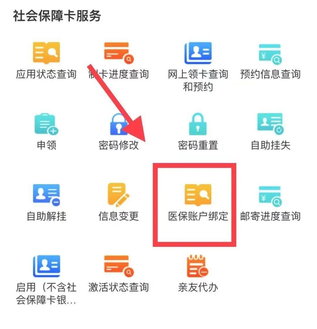 安宁最新西安医保卡哪里能套现方法分析(最方便真实的安宁西安医保卡套取现金电话方法)