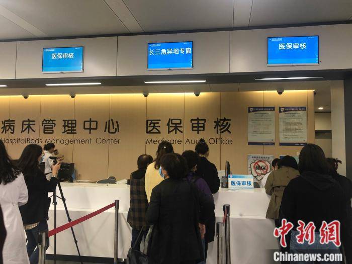 安宁最新上海24小时套医保卡流程详解方法分析(最方便真实的安宁上海医保卡套取现金操作2020方法)