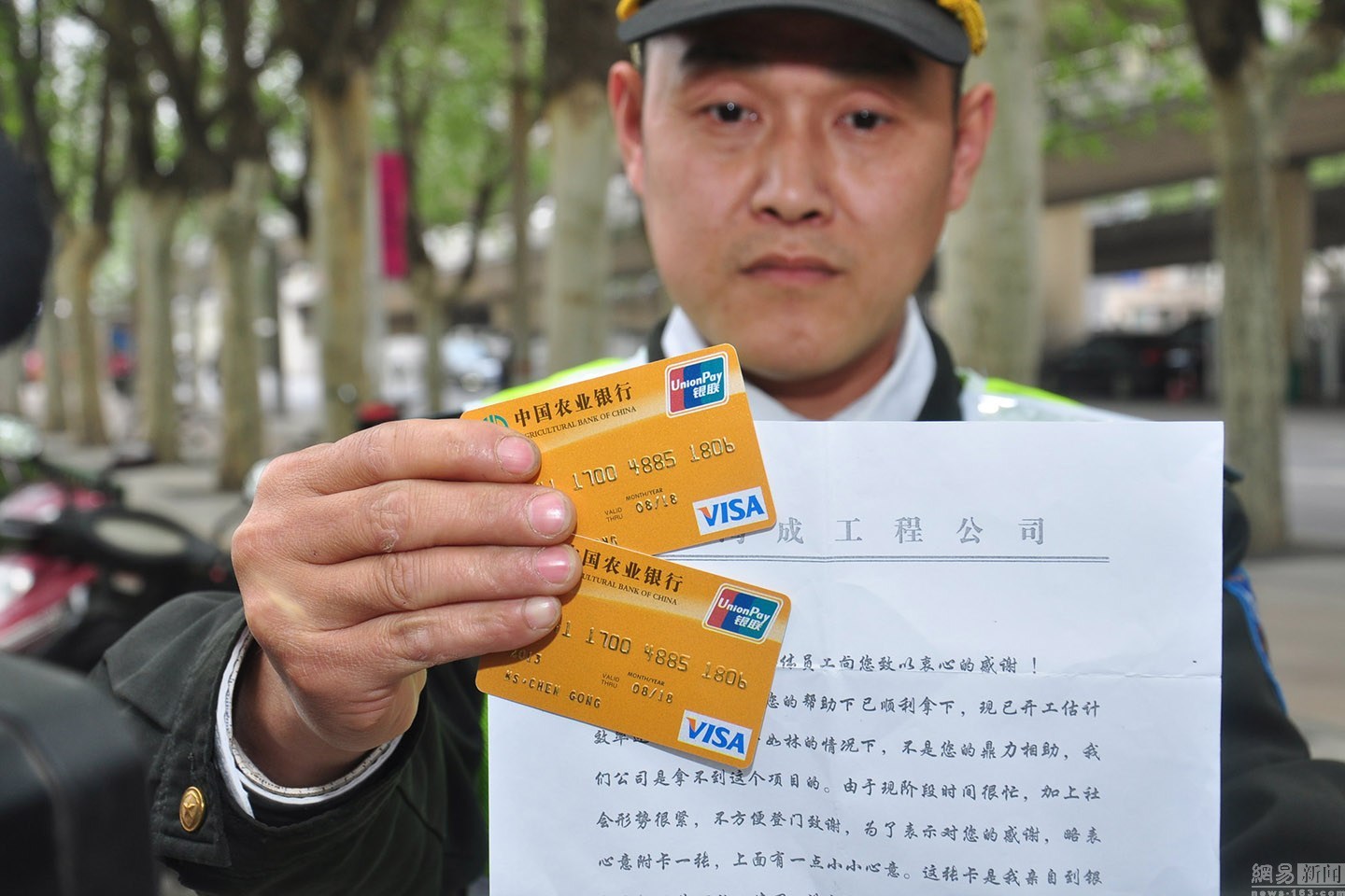 安宁最新南充医保卡套取现金渠道方法分析(最方便真实的安宁套现医保卡5000元有什么法律后果方法)