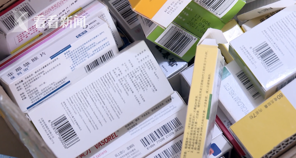 安宁最新高价回收医保卡方法分析(最方便真实的安宁24小时高价回收医保方法)