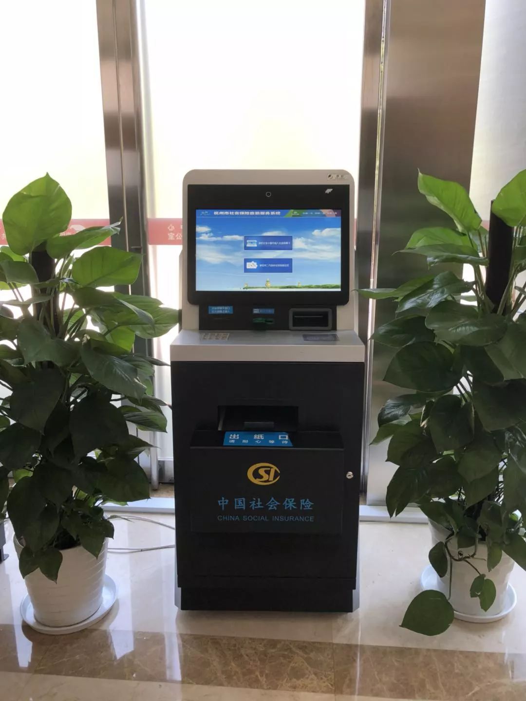 安宁最新24小时套医保卡方法分析(最方便真实的安宁24小时套医保卡联系方式方法)