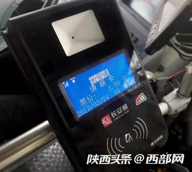 安宁最新西安医保套现24小时微信支付方法分析(最方便真实的安宁西安急用钱套医保卡联系方式方法)