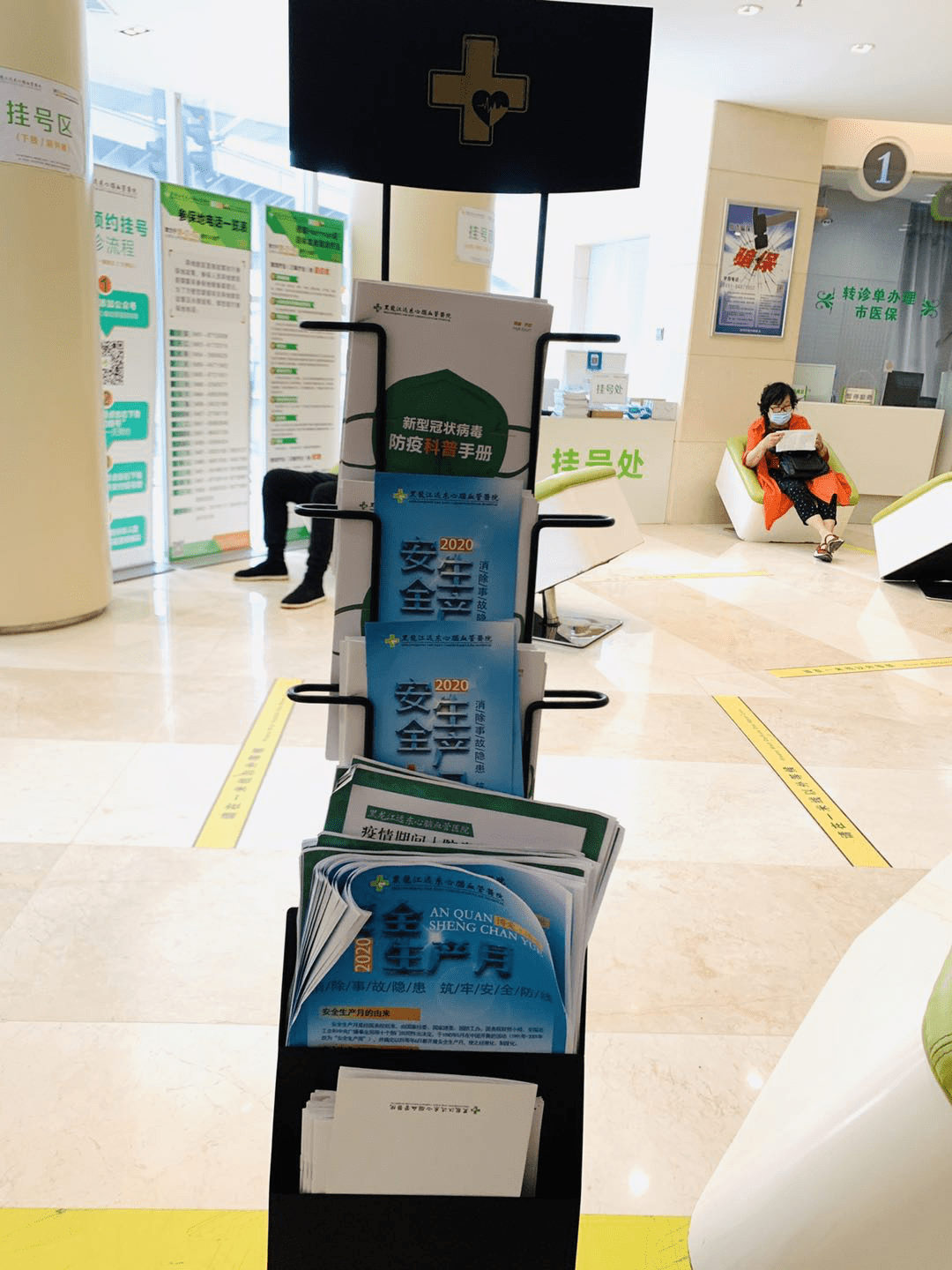 安宁最新24小时医保取现回收商家方法分析(最方便真实的安宁医保提现24小时微信中介方法)