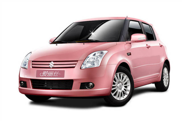 安宁高价回收驾照24小时回收的简单介绍