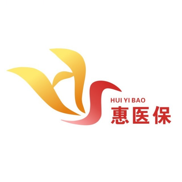 安宁最新惠民医保作品方法分析(最方便真实的安宁惠民医保公众号方法)