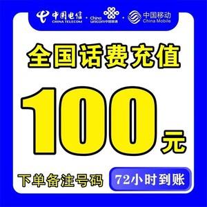 安宁最新100元充值卡代理批发方法分析(最方便真实的安宁充值卡正规卡批发方法)