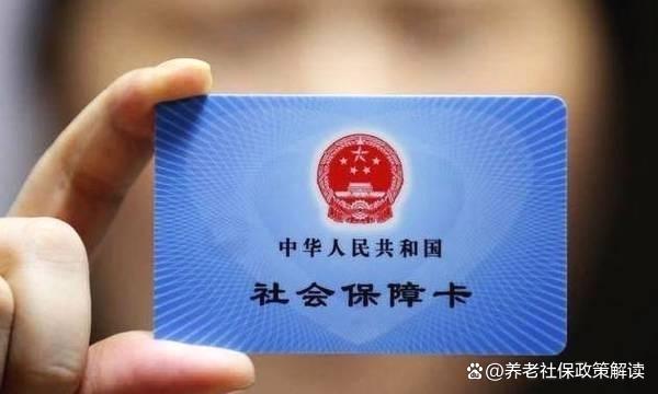 安宁最新哪里有套医保卡的方法分析(最方便真实的安宁哪里能套医保卡方法)