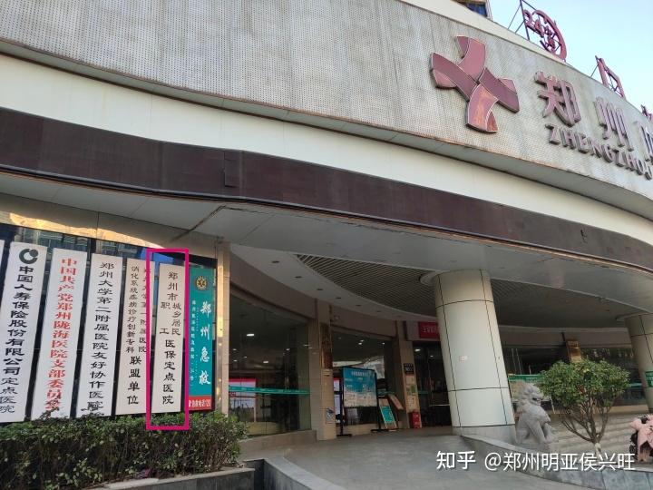 安宁最新医保提取代办中介上海方法分析(最方便真实的安宁上海医保取现需要什么流程方法)