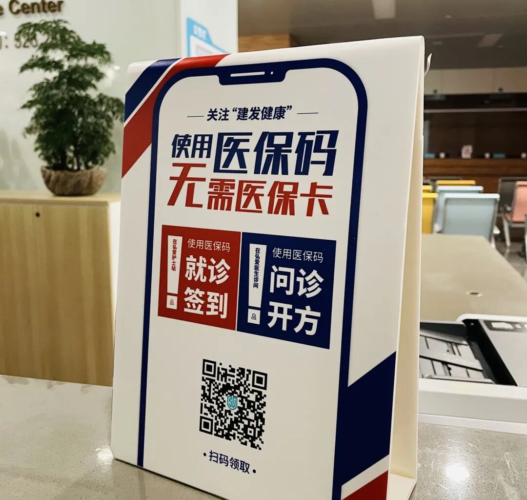 安宁最新高价回收医保卡联系方式苏州方法分析(最方便真实的安宁同煤旧医保卡回收方法)