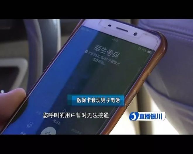 安宁最新医保24小时套现方法分析(最方便真实的安宁医保24小时套现秒回商家方法)