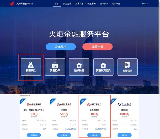 安宁最新贷款推广渠道平台方法分析(最方便真实的安宁贷款推广渠道平台怎么做方法)
