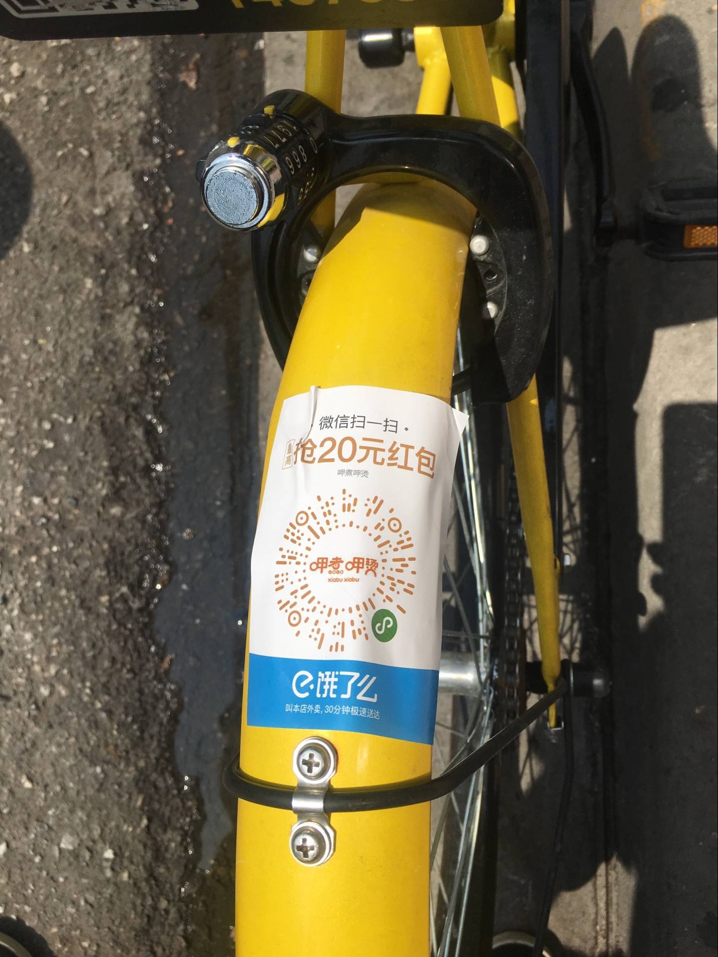 安宁最新谁有医保套现的联系方式方法分析(最方便真实的安宁医保套现犯不犯法方法)