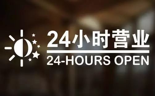 安宁最新24小时高价回收医保东莞方法分析(最方便真实的安宁东莞医疗废物回收公司方法)