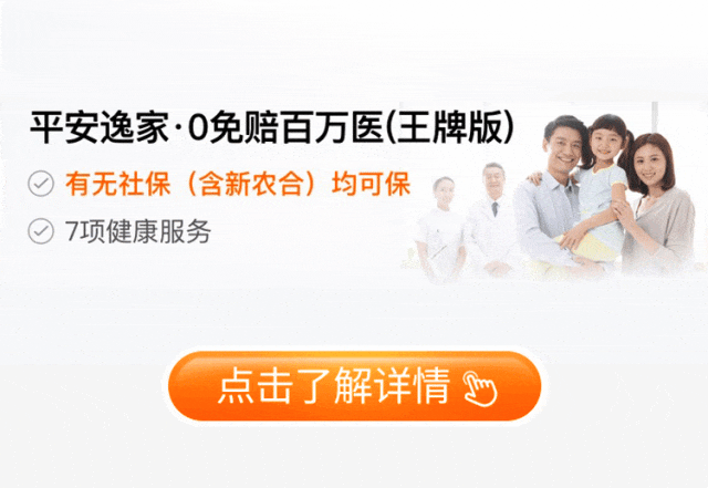 安宁最新专业回收医保药电话方法分析(最方便真实的安宁高价回收医保卡联系方式方法)