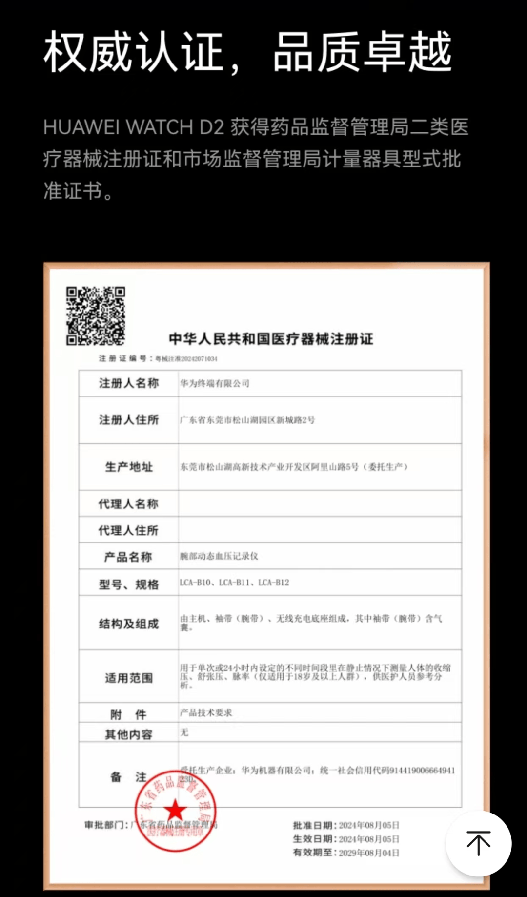 详细阅读:安宁最新哪里回收医保卡方法分析(最方便真实的安宁高价回收医保卡联系方式方法) 安宁最新哪里回收医保卡方法分析(最方便真实的安宁高价回收医保卡联系方式方法)