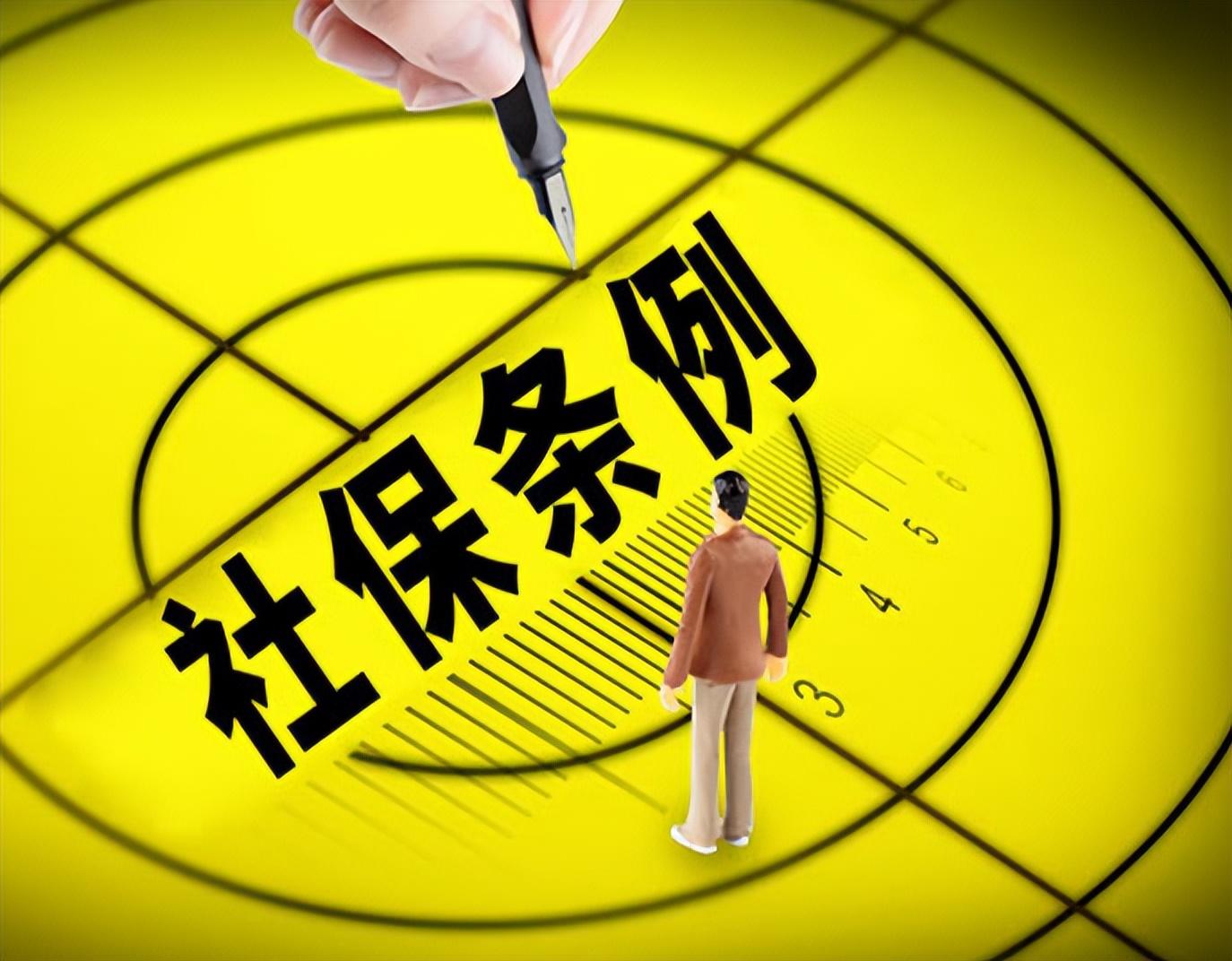 详细阅读:安宁最新回收医保卡余额联系方式深圳方法分析(最方便真实的安宁西安回收医保卡余额方法) 安宁最新回收医保卡余额联系方式深圳方法分析(最方便真实的安宁西安回收医保卡余额方法)